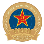 軍事科學(xué)院